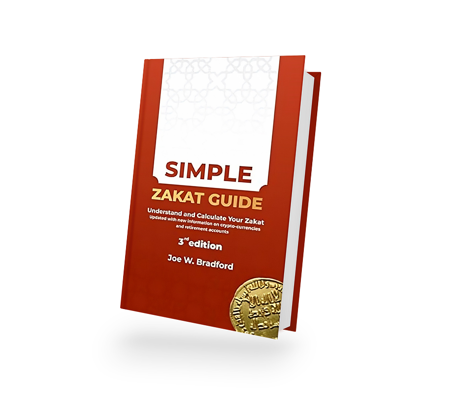 Simple Zakat Guide book Cover